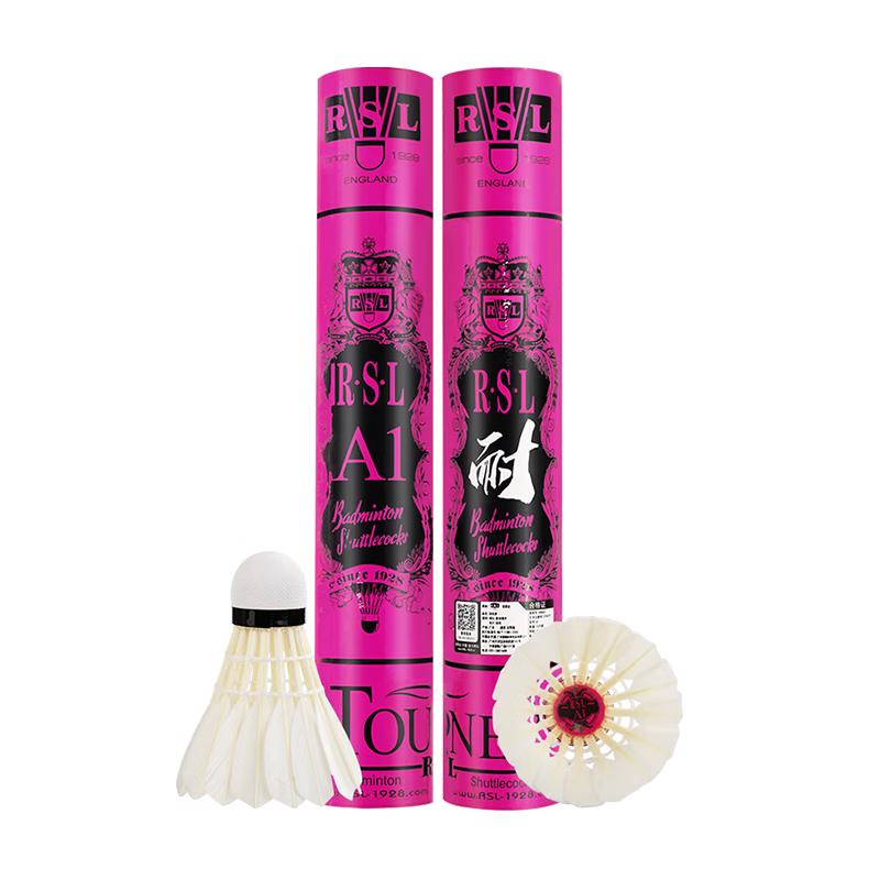 RSL Badminton Shuttlecocks (12-Pack, 77 Speed)