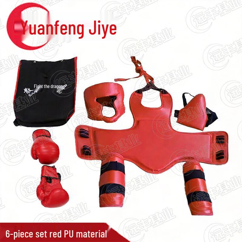 Yuanfeng Jiyuan Sanda Combat & Grappling Protective Gear
