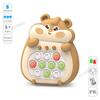 Quickly Pop Push Fidget Toys For Children Aged 3-12 To Play Puzzle Games With Sensory Toys For Relaxation And Stress Relief Gift