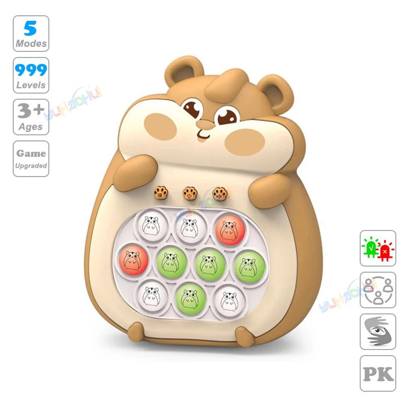 Quickly Pop Push Fidget Toys For Children Aged 3-12 To Play Puzzle Games With Sensory Toys For Relaxation And Stress Relief Gift