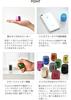 LEXON Mino Bluetooth Speaker [Black / LA113]