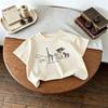 Summer Children Clothes Summer Tops Tees Cartoon Printed Girl And Boy Short Sleeve Tshirt Kids Simple Fashion Tshirts Crewneck