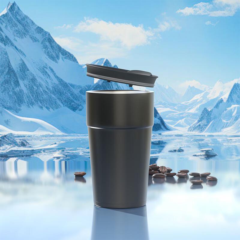 

Feiwu Borderless Portable Coffee Cup