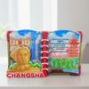Changsha 3D Wooden Refrigerator Magnet - Hunan City Travel Souvenir