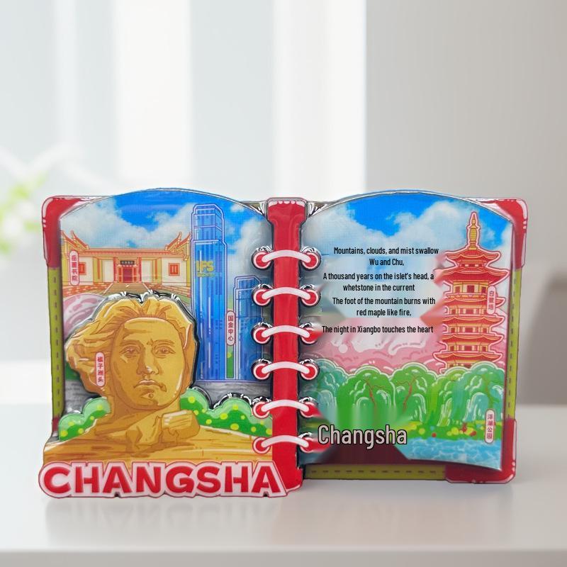 Changsha 3D Wooden Refrigerator Magnet - Hunan City Travel Souvenir