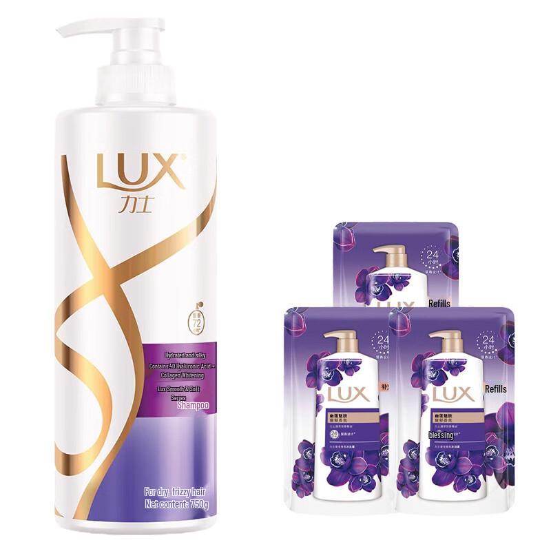 LUX Питательный шампунь и гель для душа набор