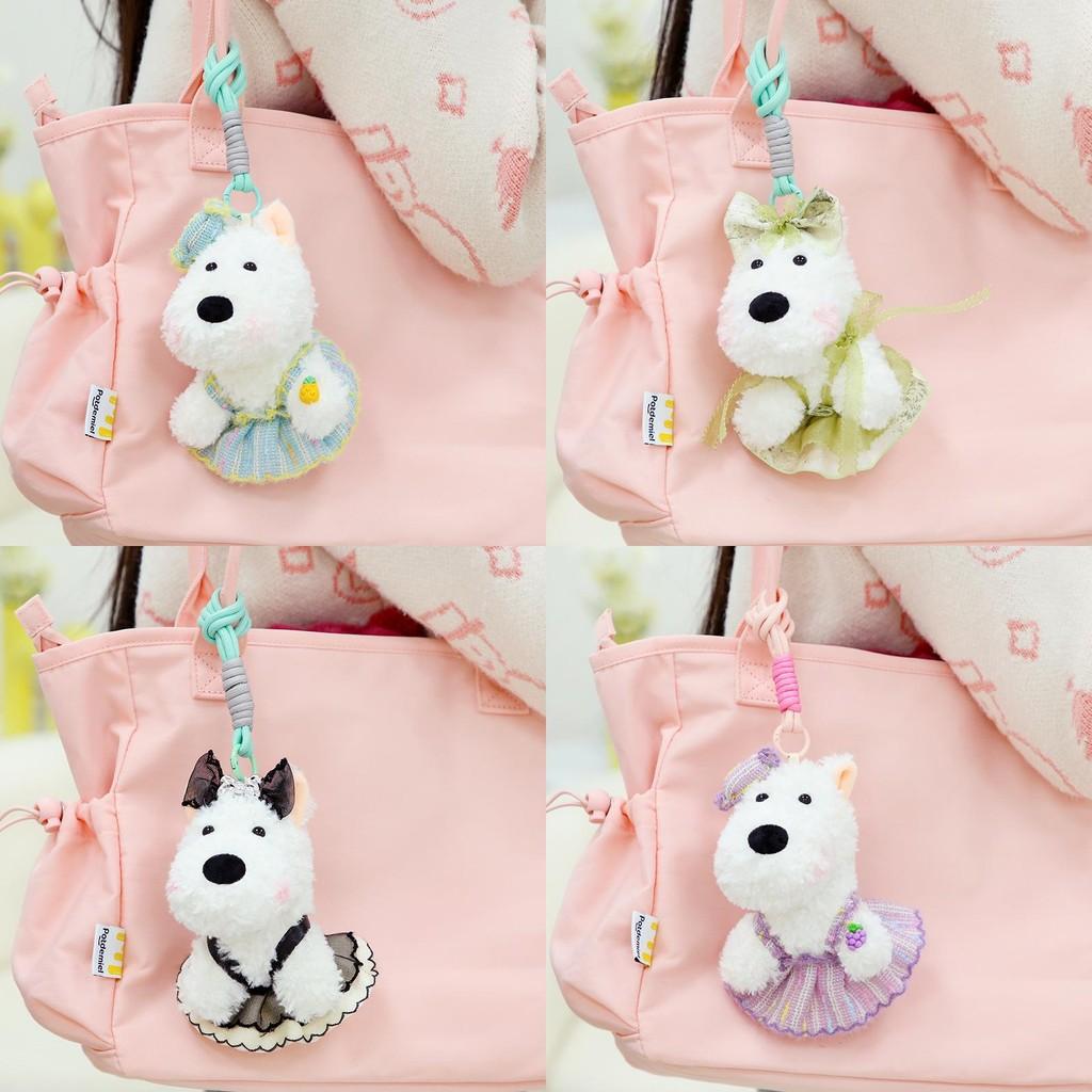 Highland Terrier West Dog Plush Keychain Toy Bag Pendant Decoration Gifts Kids