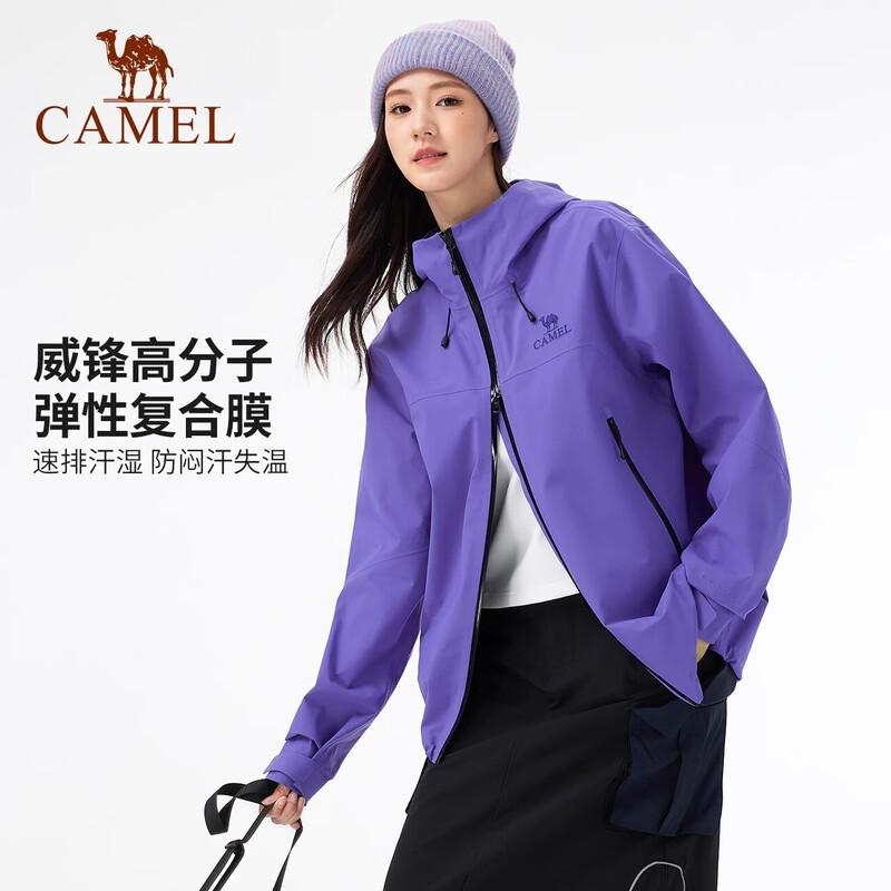 Camel Weifeng 3L Hardshell Waterproof Windproof Unisex Jacket