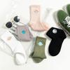 Planet Socks Couple Personality Mid-Leg Socks Trend Embroidered Moon Sports Skateboard Socks Cotton Socks