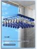 Aluminum Alloy Sock and Underwear Drying Rack with Clips for Balcony Hanging