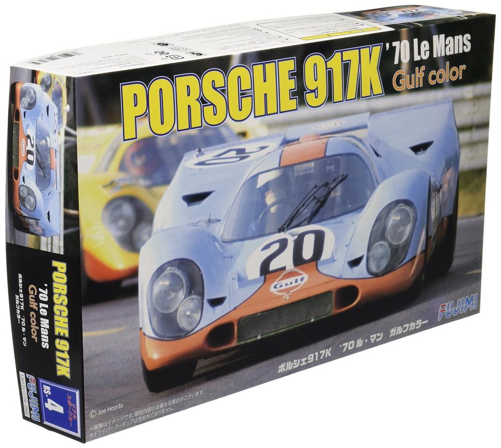 Fujimi Model Real Sports Car Series 4 Porsche 917K Le Mans Gulf Color Plastic Model (FUJIMI) 1/24 No. '70