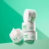 Greenderma Mild Cica Cream 190ml