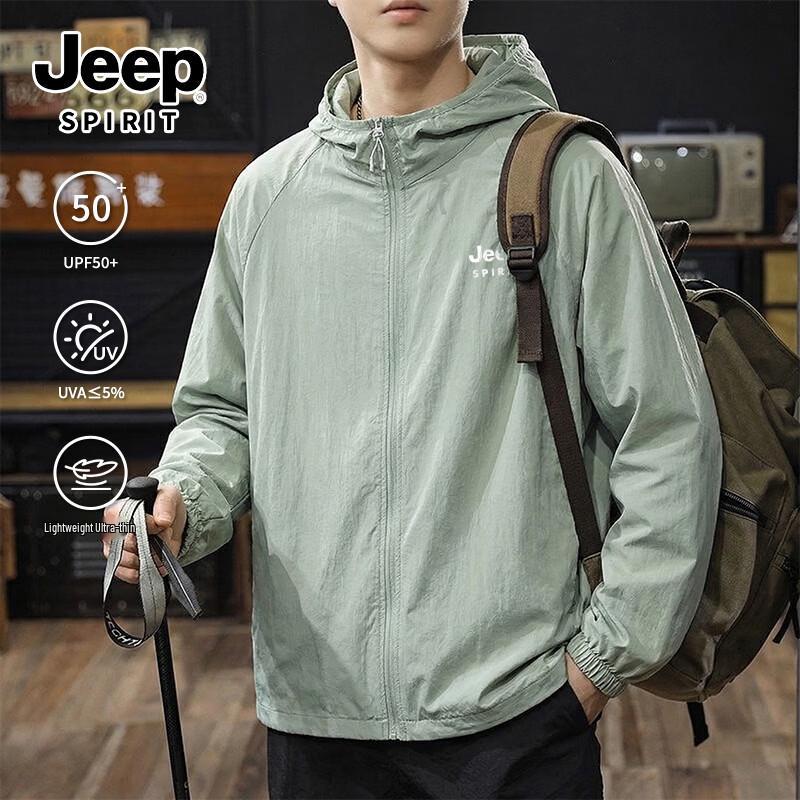 Мужская толстовка JEEP SPIRIT с защитой от УФ-лучей и эффектом охлаждения L
