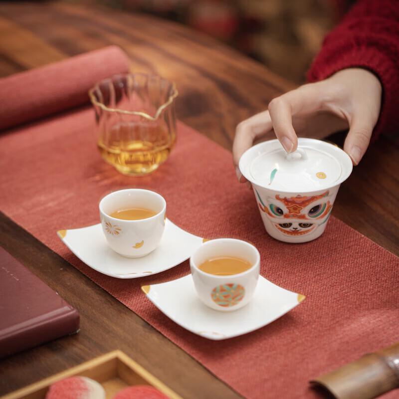 Hongyu Traditional Chinese Tea Set Gift Box