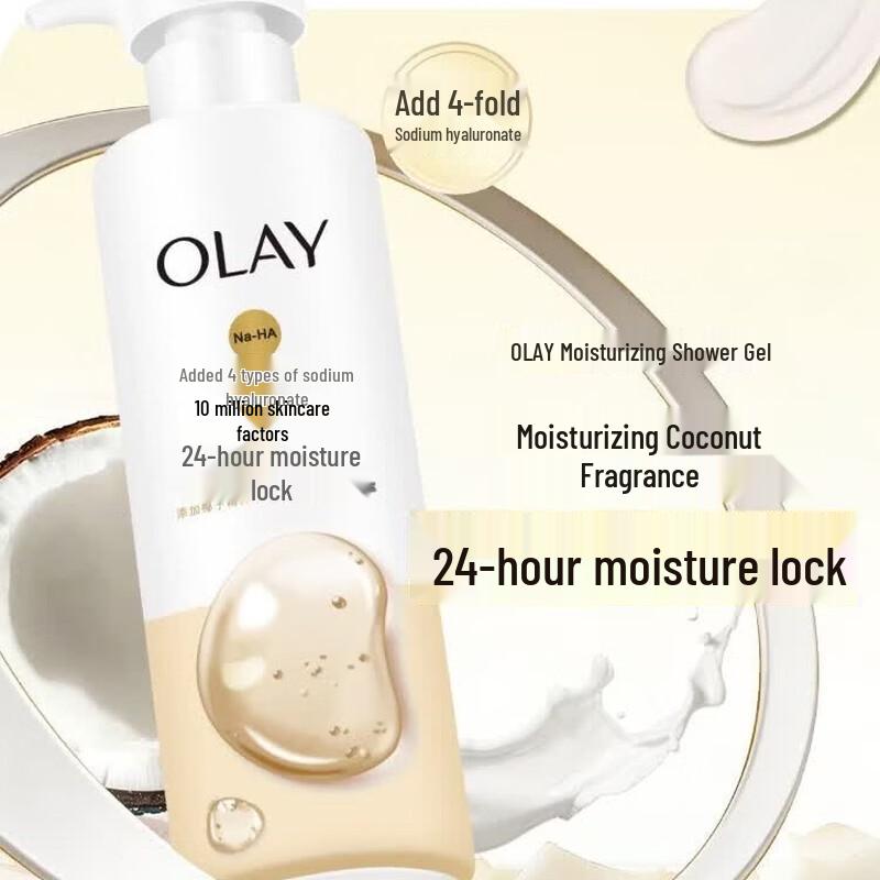 Olay Hydrating & Moisturizing Coconut Milk Scent Shower Gel