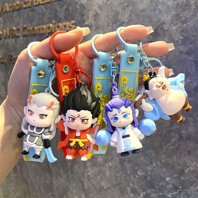 Nezha 2 Devil Child Is Born In The World, Cartoon 3D Three-Dimensional Keychain Pendant Aobing Bag Pendant Small Gift