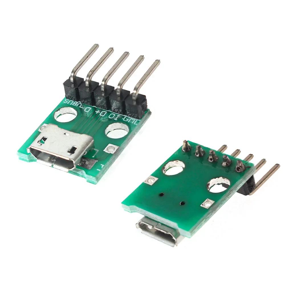 10PCS MICRO To DIP 5pin Female Connector MICRO PCB Test Board USB Mother Seat