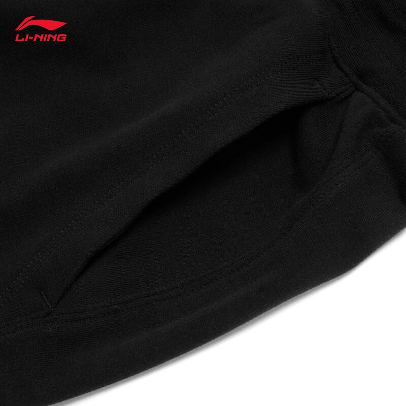 Li Ning Fitness Series Solid Color Loose Fit Knit Joggers Women Bottoms Black AKLU114-2