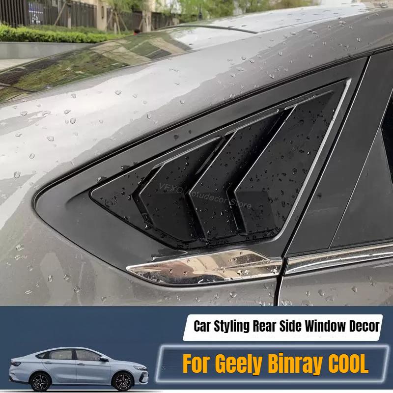 For Geely Binray COOL 2018-2026 Car Rear Side Window Louver Stickers Rear Triangle Shutter Trim Cover Auto Styling Accessories
