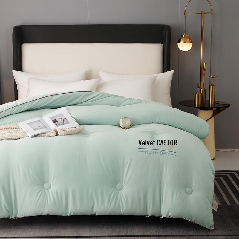 

Muxinzi Volcanic Rock Thermal Comforter