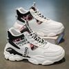 Men's Height-Increasing High-Top Sneakers - Trendy, Versatile, Thick-Soled Casual Running Shoes.