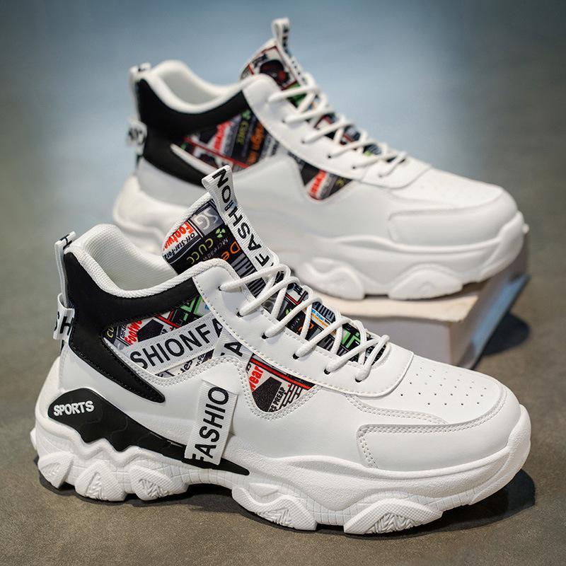 Men's Height-Increasing High-Top Sneakers - Trendy, Versatile, Thick-Soled Casual Running Shoes.