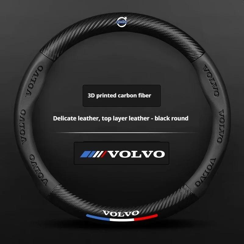 Volvo Car Steering Wheel Cover for Volvo XC40 XC60 XC70 XC90 S40 S60 S80 S90 V40 V50 V60 V70 V90 EX90 Carbon Fiber Leather