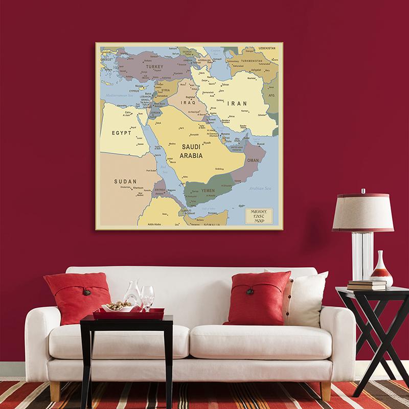 Mappa Politica del Medio Oriente Poster su Tela Retro per Educazione Geografica Scolastica & Arredamento Parete Soggiorno Ufficio Arte