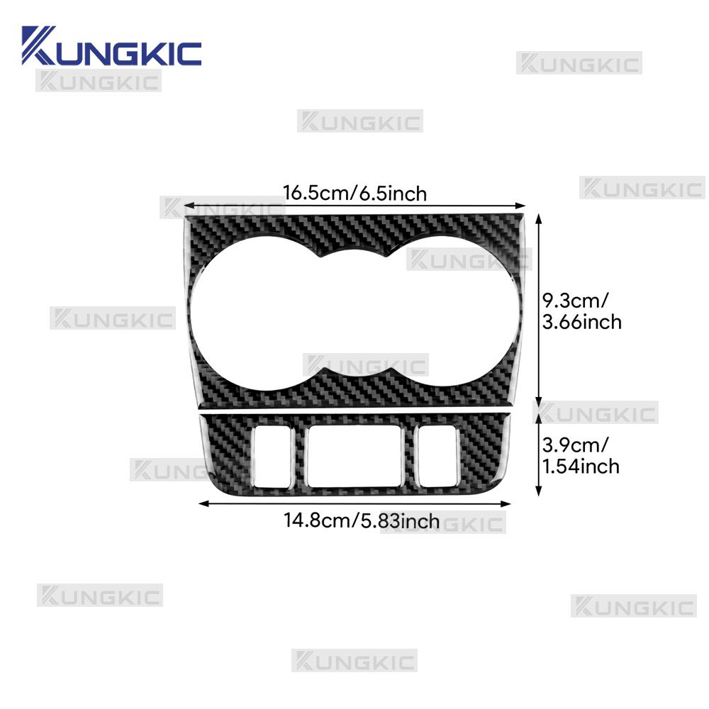 Soft Carbon Fiber Sticker For Skoda Fabia 2 MK2 5J 2007 2008 2009 2010 2011 2012 2013 2014 Car Water Cup Seat Heating Button