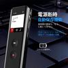 Compact Voice IC Long Recording 32GB Large 30 Hours Continuous AVR Timer Playback Speed Noise Password MP3 Player Bluetooth Ideal for and Earphone
