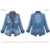 Amazon Denim Waist-Tight Jacket Oversize Women's Clothing