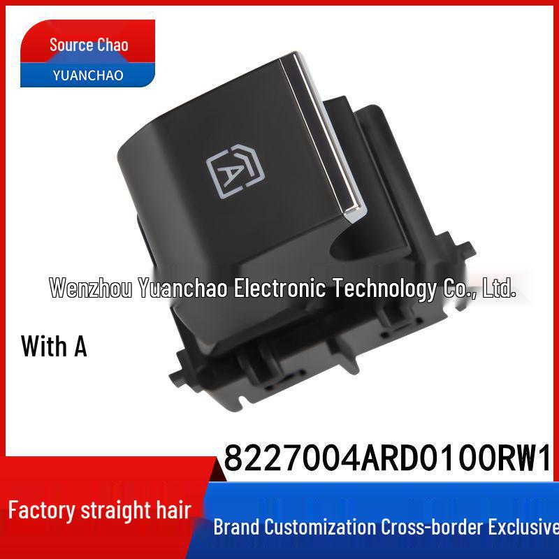 

GAC Aion S Cool Control Switch with Glass Lifter 8227004ARD0100RW1 Electric