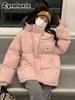Women's Down Cotton Jacket Winter Thickened Cotton Padded Coat Korean Loose Small Size Cotton Clothing Outerwear