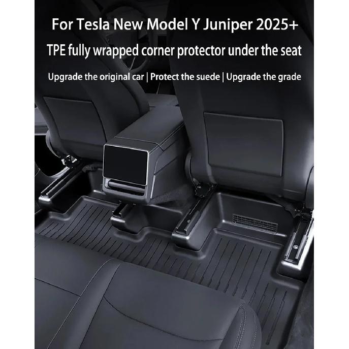 For Tesla Model Y Juniper 2025 2056 Under Seat Corner Guard Seat Slide Rail Protector Cover Anti-Kick Decor Flocking Accessories