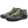 Vans 138 Mid Taka Hayashi Military Green VN0A45K7VTQ
