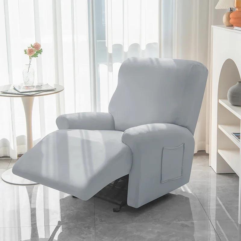 4 Pieces Split Recliner Sofa Cover Stretch Spandex  Reclining Chair Covers Elastic Solid Color Armchair Slipcovers