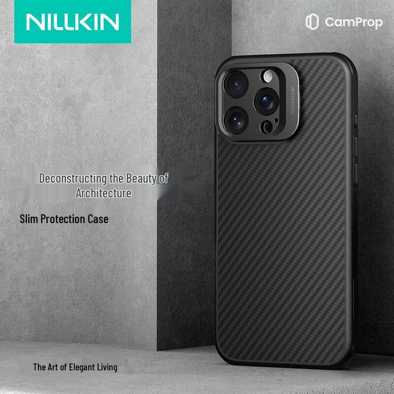 Husă de telefon Nillkin Magnetică din Kevlar