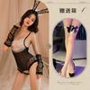 Aishangyou's New Sexy Underwear Bunny Girl Uniform Open Crotch Free Backless Temptation Teasing Passion Suit