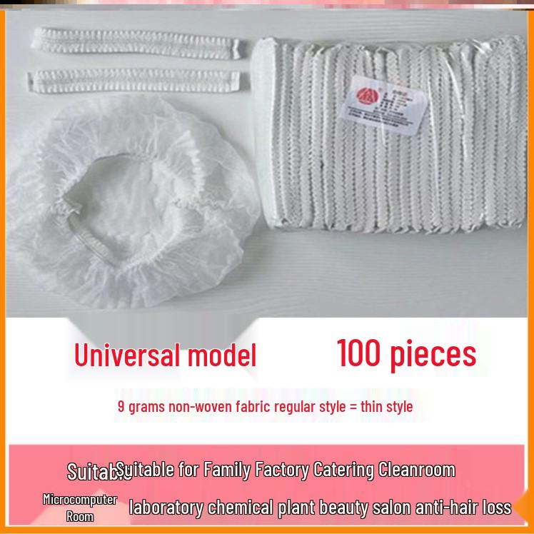 White Disposable Bouffant Cap - Non-Woven Hair Net Hat for Work or Bath, Black Thick Short Hair Coverage