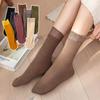 Women's Non-Slip Thermal Velvet Lace Trim Mid-Calf Socks - Cold-Resistant, Thickened Cotton for Autumn and Winter