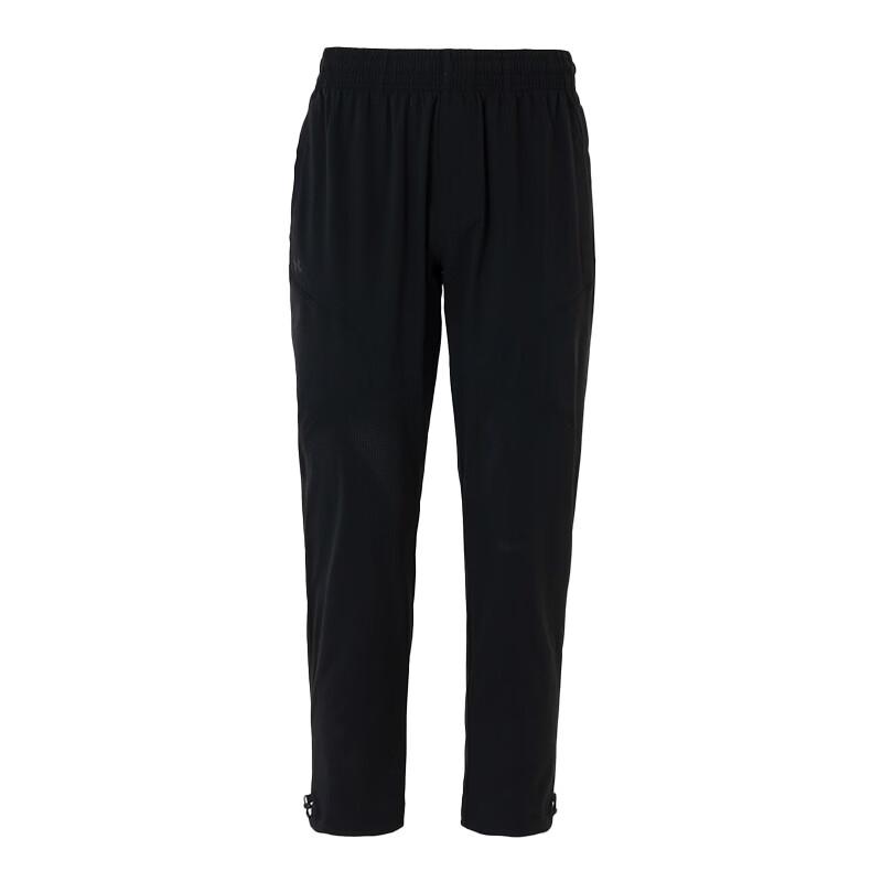 Under Armour Men s Sport Woven Pants 2XL