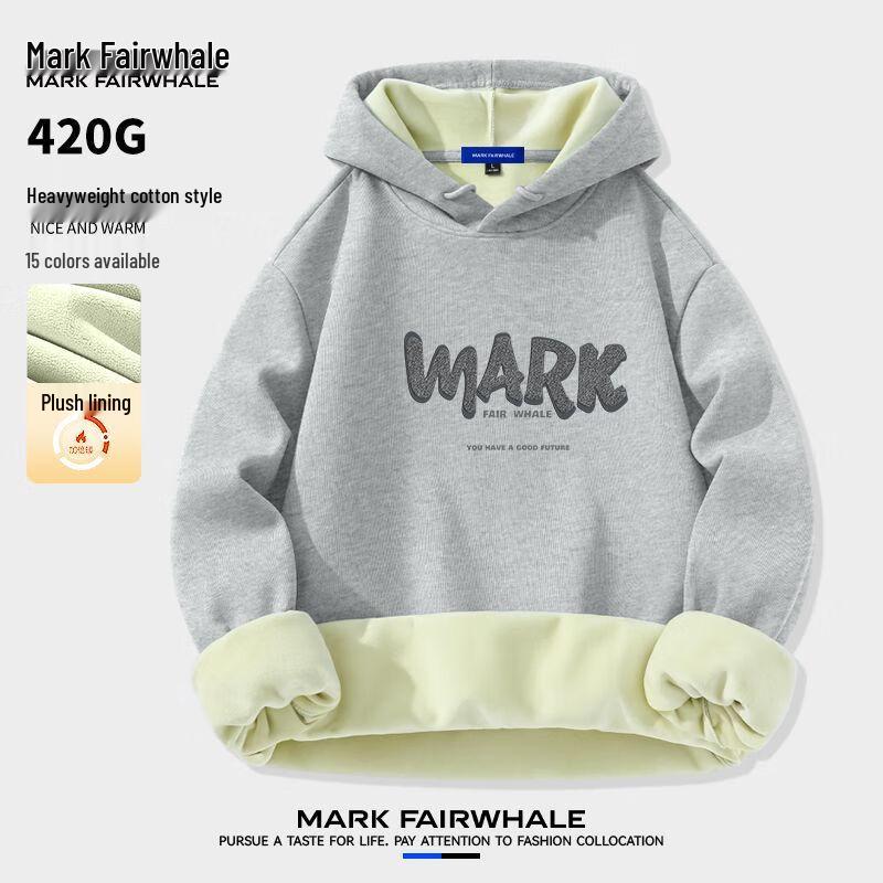Mark Fairwhale Men's Heavyweight Fleece Lined Hoodie