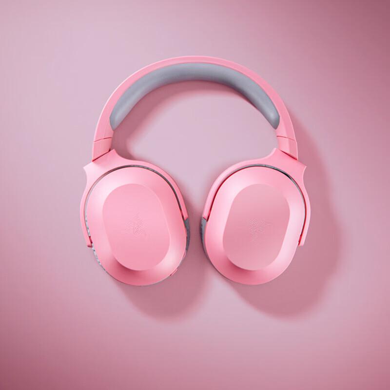 Razer Barracuda X Wireless Multi-Platform Gaming Headset