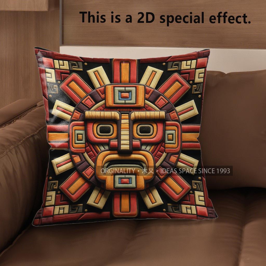 2D Aztec Sun God Embossed Style Throw Pillow Covers Pattern Cushion Cover Suitable For Sofa Bedroom Car Pillow Cover