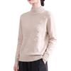 TUCANO Women's Casual Mock Neck Knit Sweater