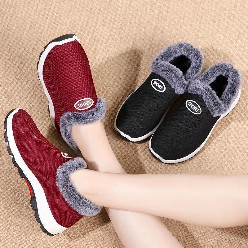 Winter women's cotton shoes old Beijing cloth shoes medium and old velvet thickened sports shoes soft sole warm mother cotton shoes
