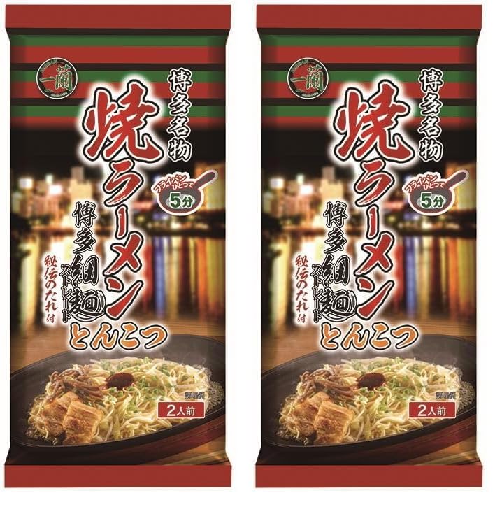 Ichiran Yaki Ramen Tonkotsu 218g3 pezzi ( 2)