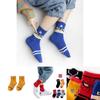 Calcetines de Algodón para Niños de Spider-man Con Lindo Dibujo Animado Para un Uso Divertido y Cómodo