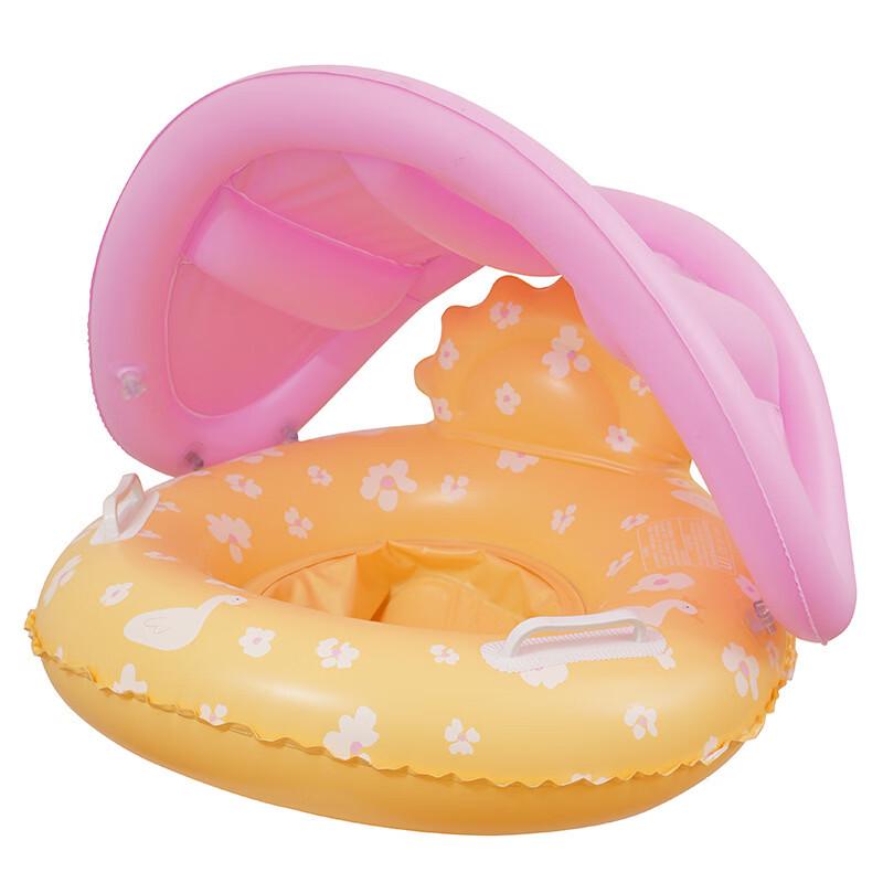 Baby Swim Seat Float with Canopy - Yellow Flower