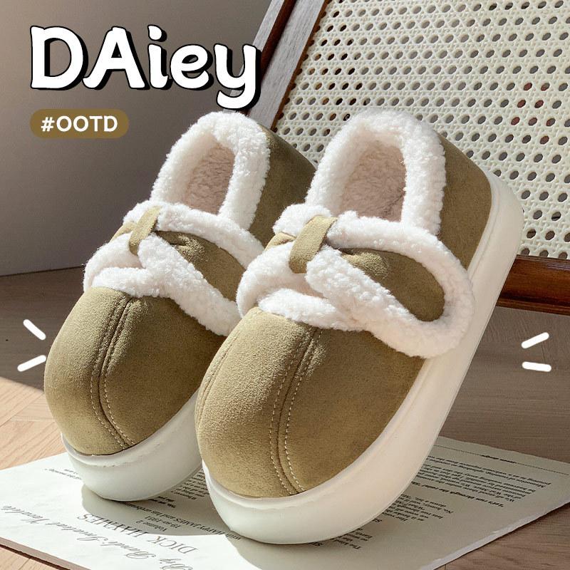 Winterliche Hausschuhe aus Baumwolle mit Schleife, dicker Sohle und Samtsohle, warm und bequem für drinnen und draußen.